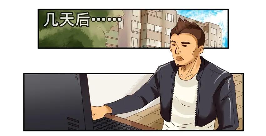 1245 有心6