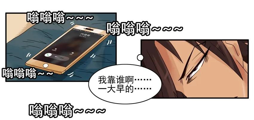 999 火锅3