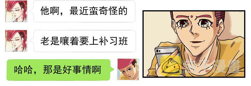 699 激励+母亲节番外8