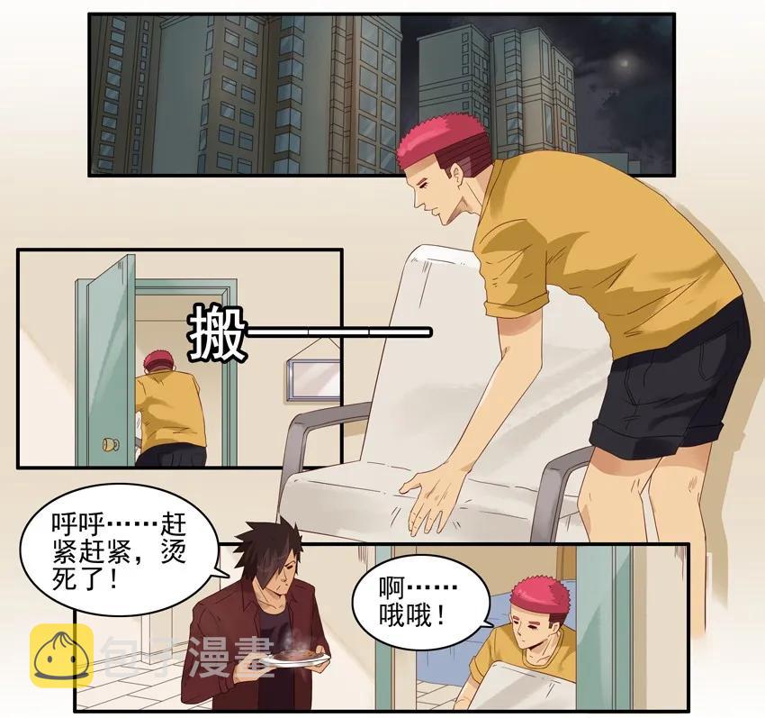 1394 提升1