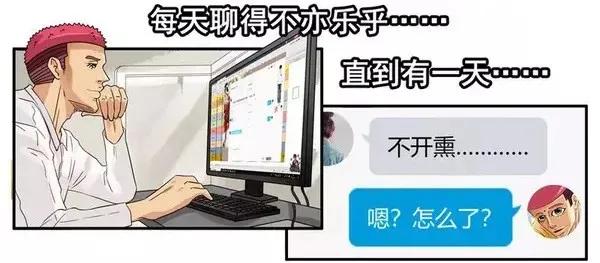1458 出头11