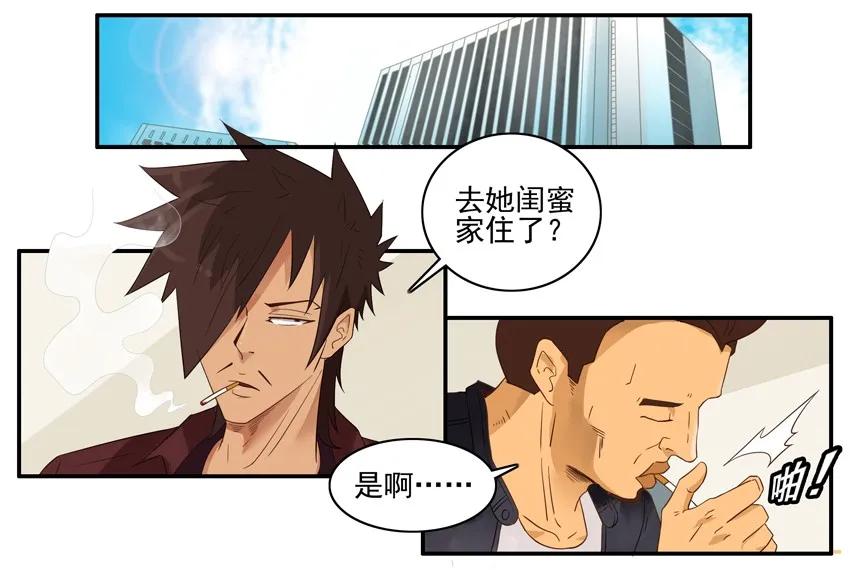 1572 狂欢1