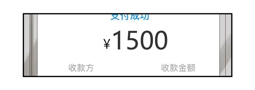 1324 包会10