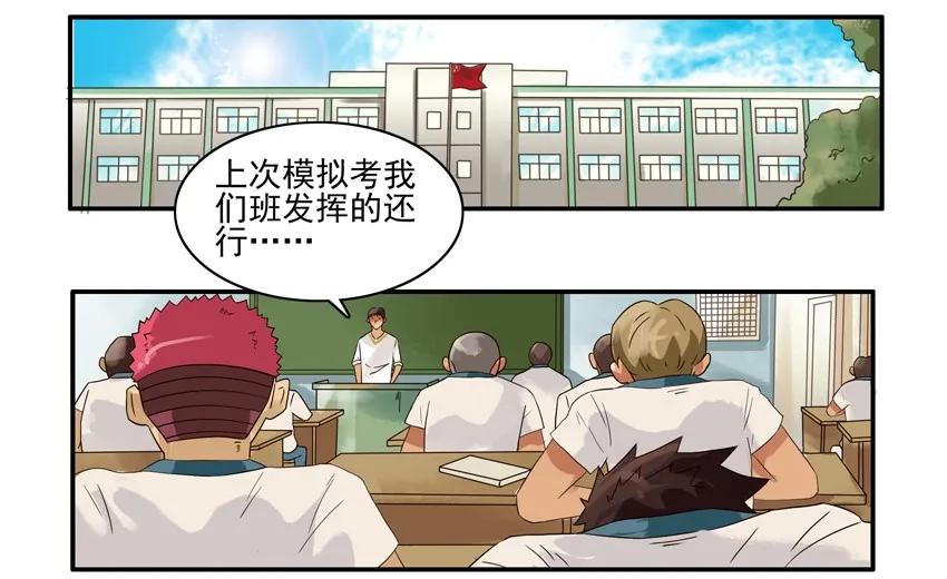 1433 快速记忆1
