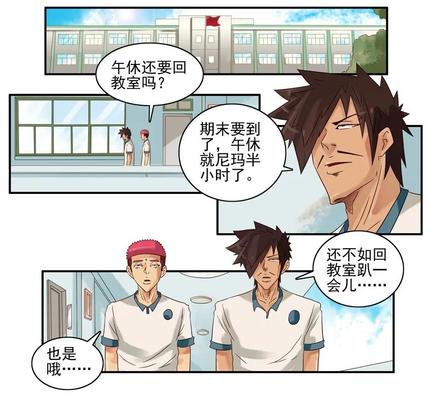 691 善良1