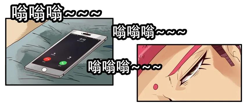 1395 磨牙3