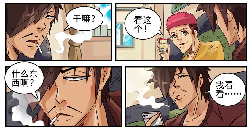 505 睡衣3