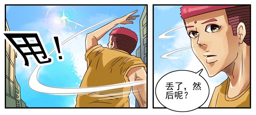 298 贴膜5