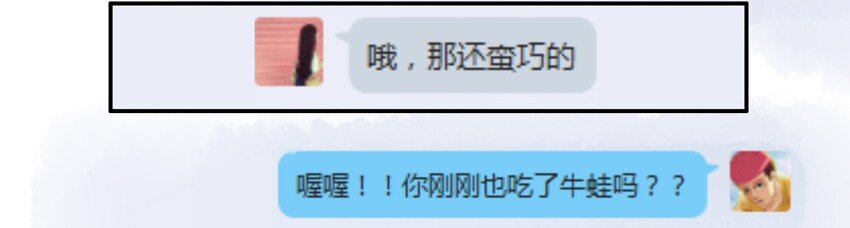 560 跨年夜9