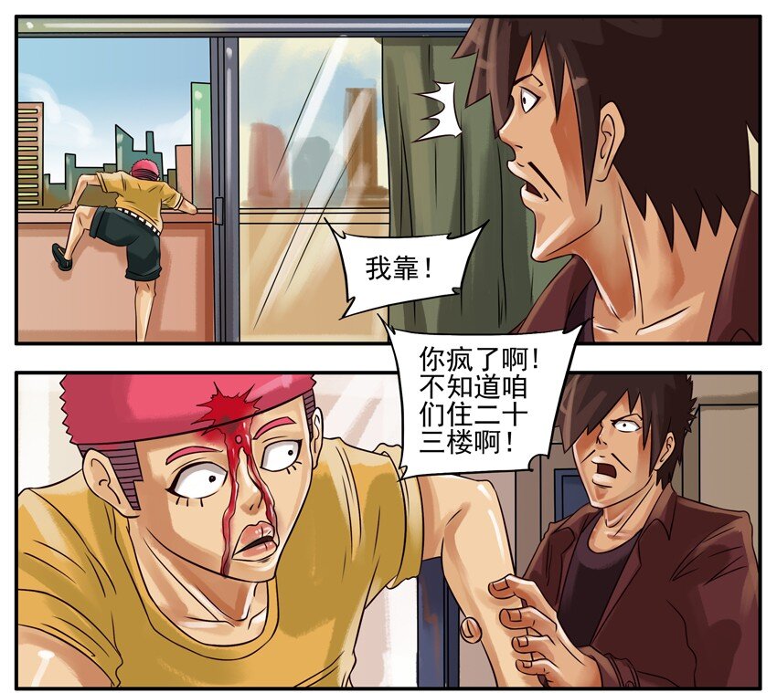 150 能力4