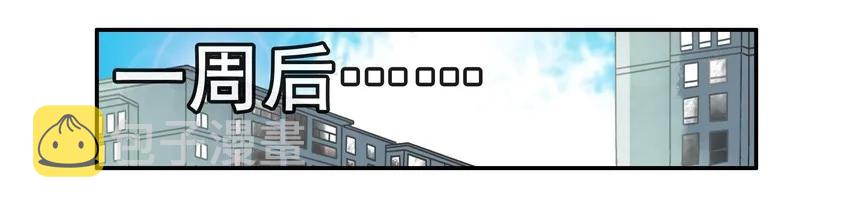 1284 不情愿7