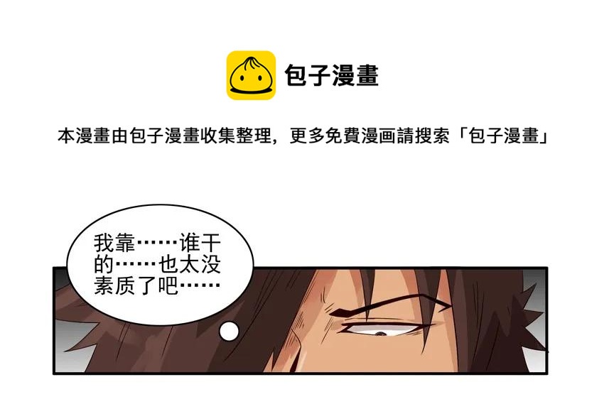 1487 送材料8