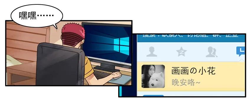 1036 美术生7