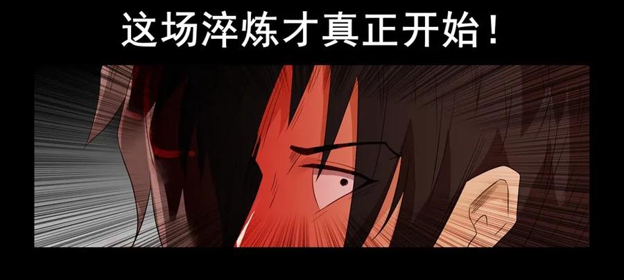 1545 前传（叄）46