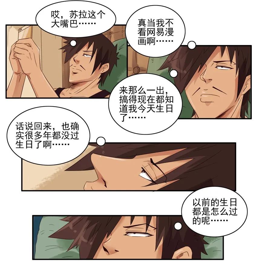 1402 布局7