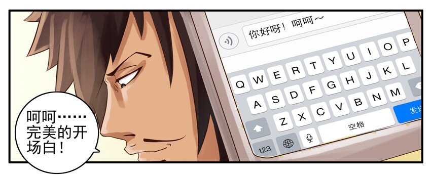 003 第三弹40