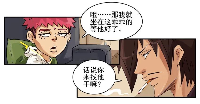 970 时尚5