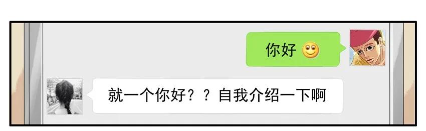 1131 言辞9