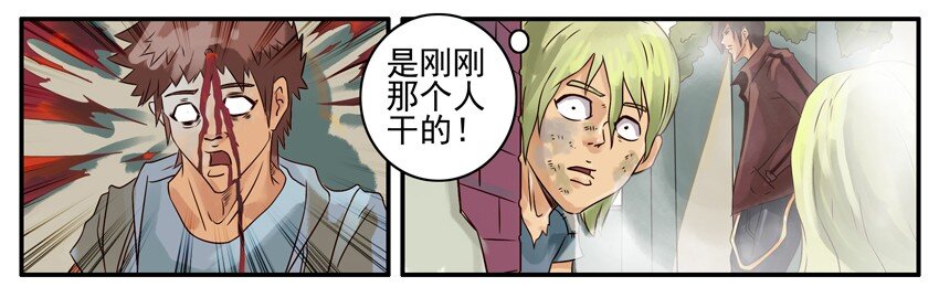 376 古德篇（四）9