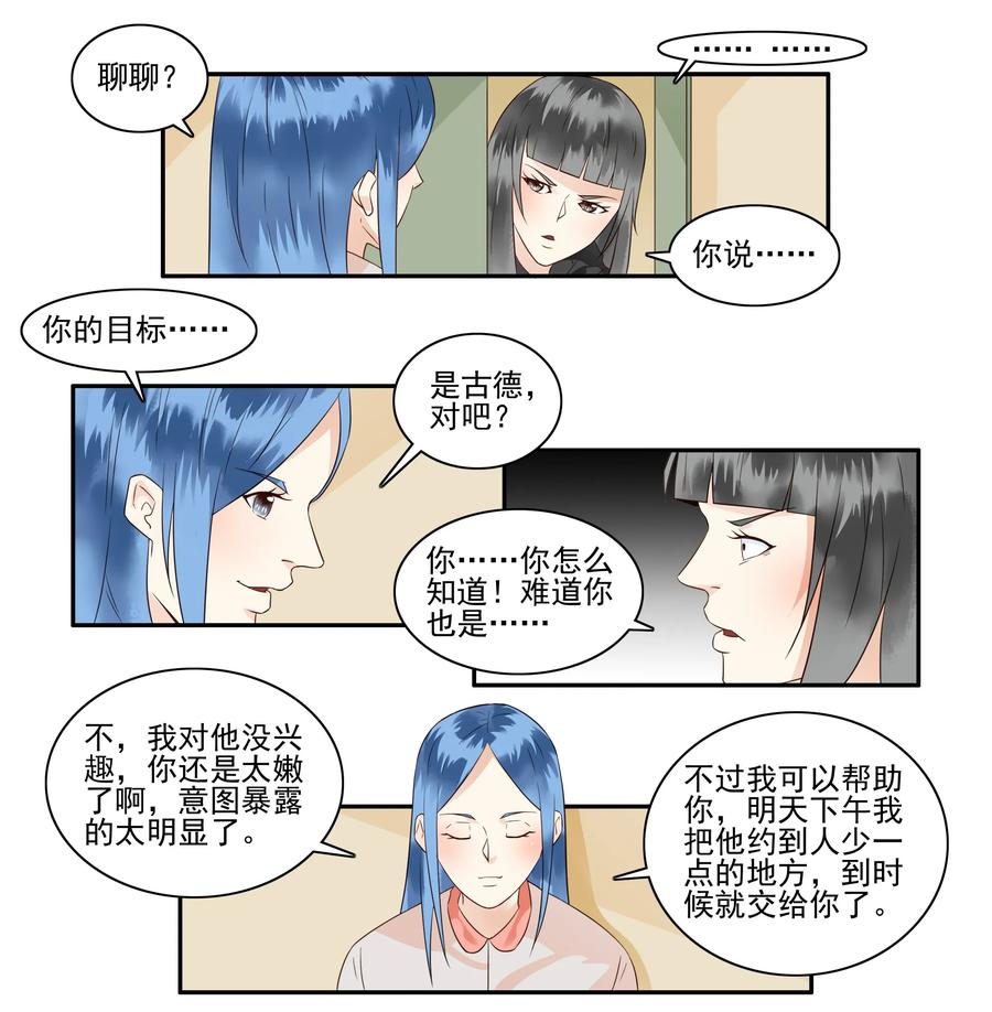 1670 帮助3