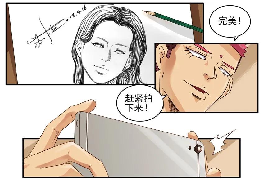 1036 美术生5