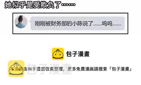 1458 出头12