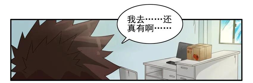 1024 使唤10