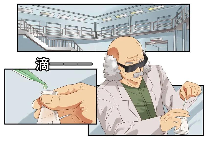 1401 动物本能1