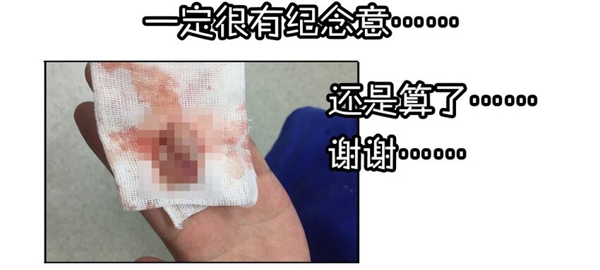 900 九百话纪念89