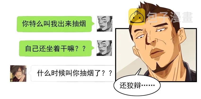 1528 好意10
