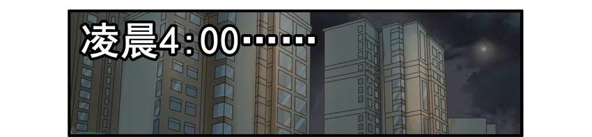 1517 揭穿1