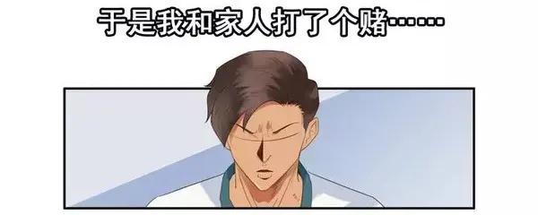 1455 高考故事22