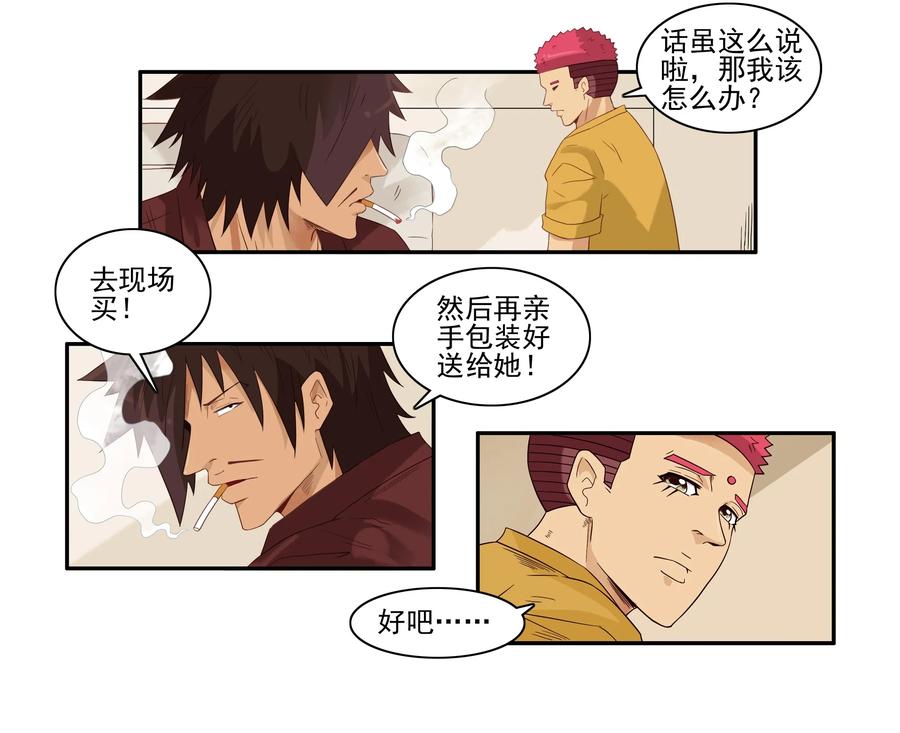 1609 贵重5