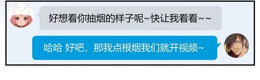 1209 门禁卡13