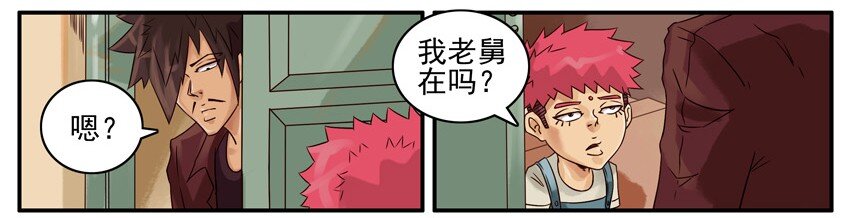 435 开学2