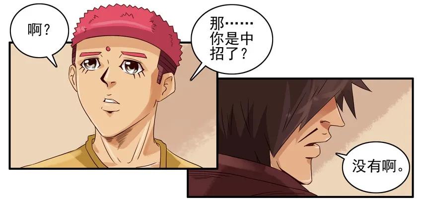 1125 手机网址13