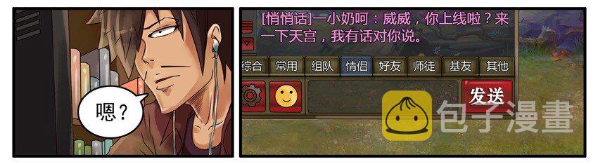 444 道别2