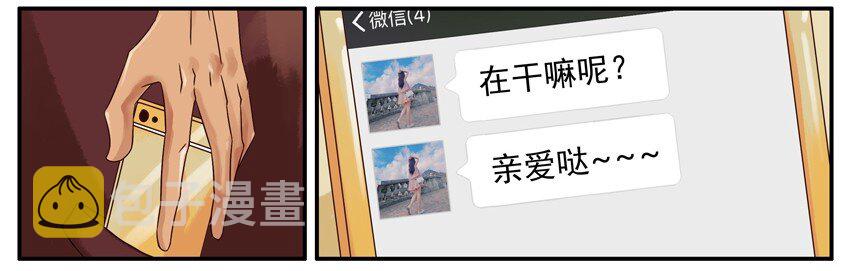 409 寂寞2