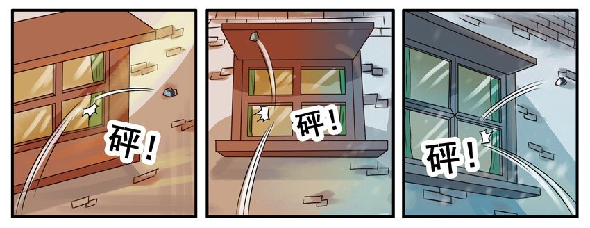 308 出来玩4