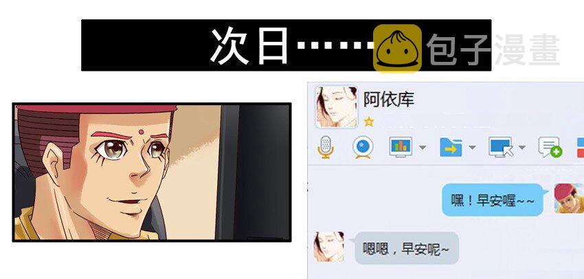 595 联系10