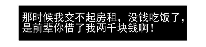 883 寻觅5