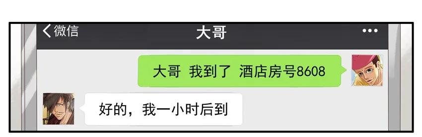 1256 协助9