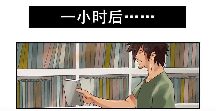 752 有趣的事11