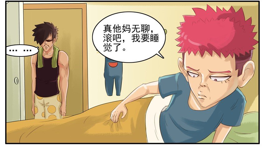 002 第二弹83