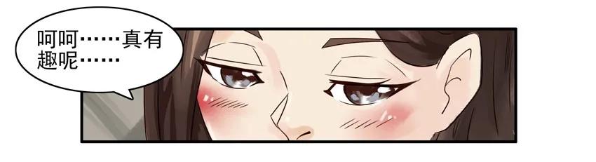 789 独处9