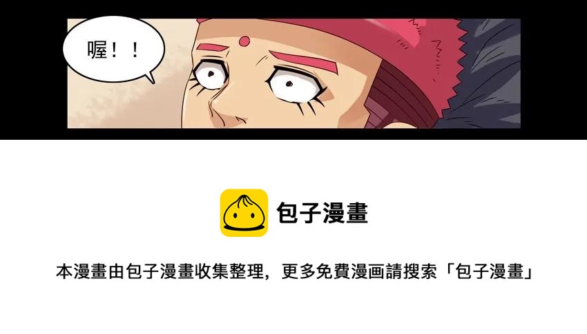 1077 心里话4