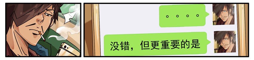 479 救人9