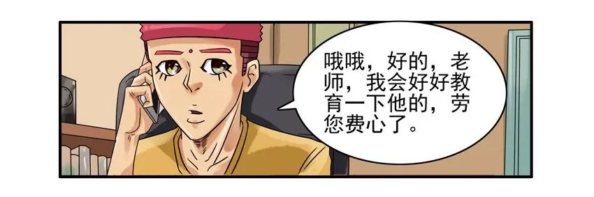 814 作文3