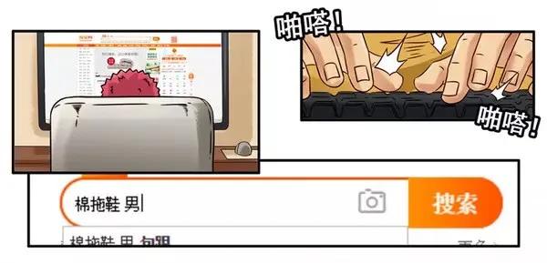 893 返利2