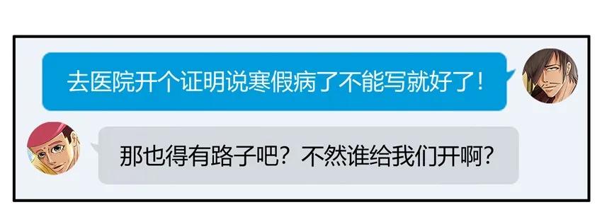 1342 不用写14